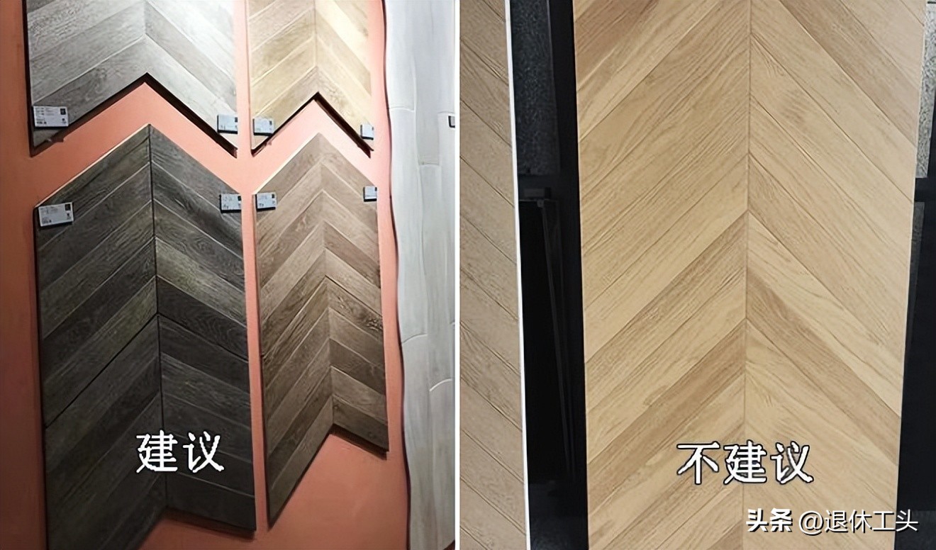 木纹地板砖过时吗,木纹砖环保吗