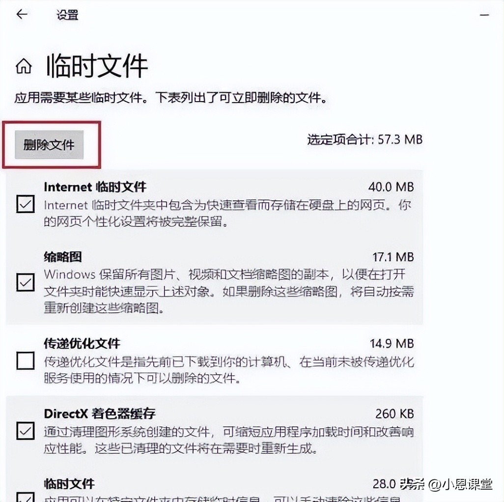 c盘满了怎么清理c盘空间快捷,c盘清理大师是什么软件
