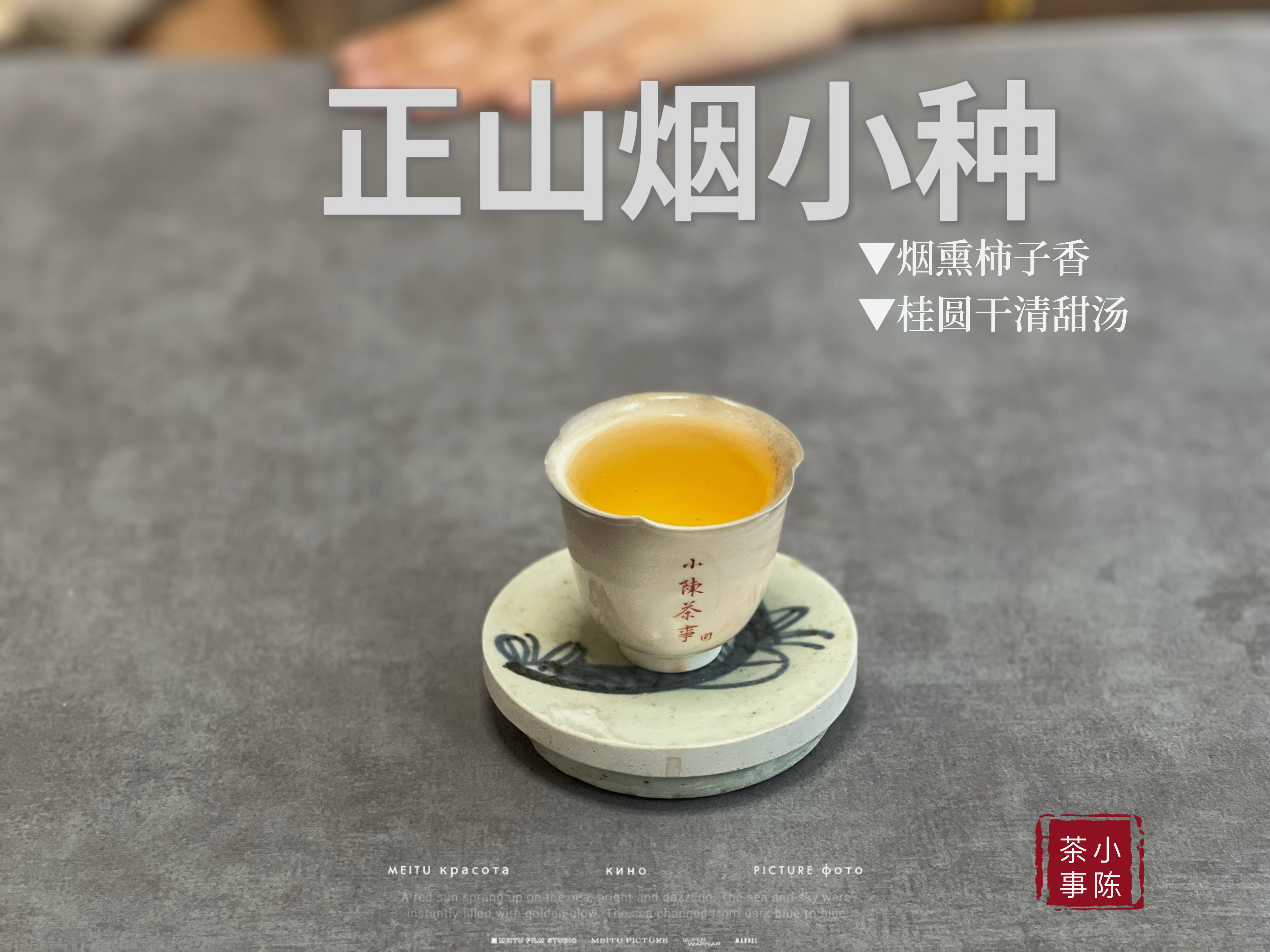 金骏眉有茶毫与无茶毫的差别,金骏眉茶毫特别多