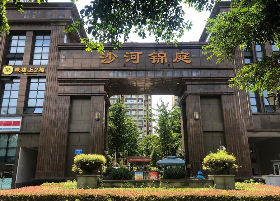 成都汇厦沙河锦庭,成华区沙河锦庭二室