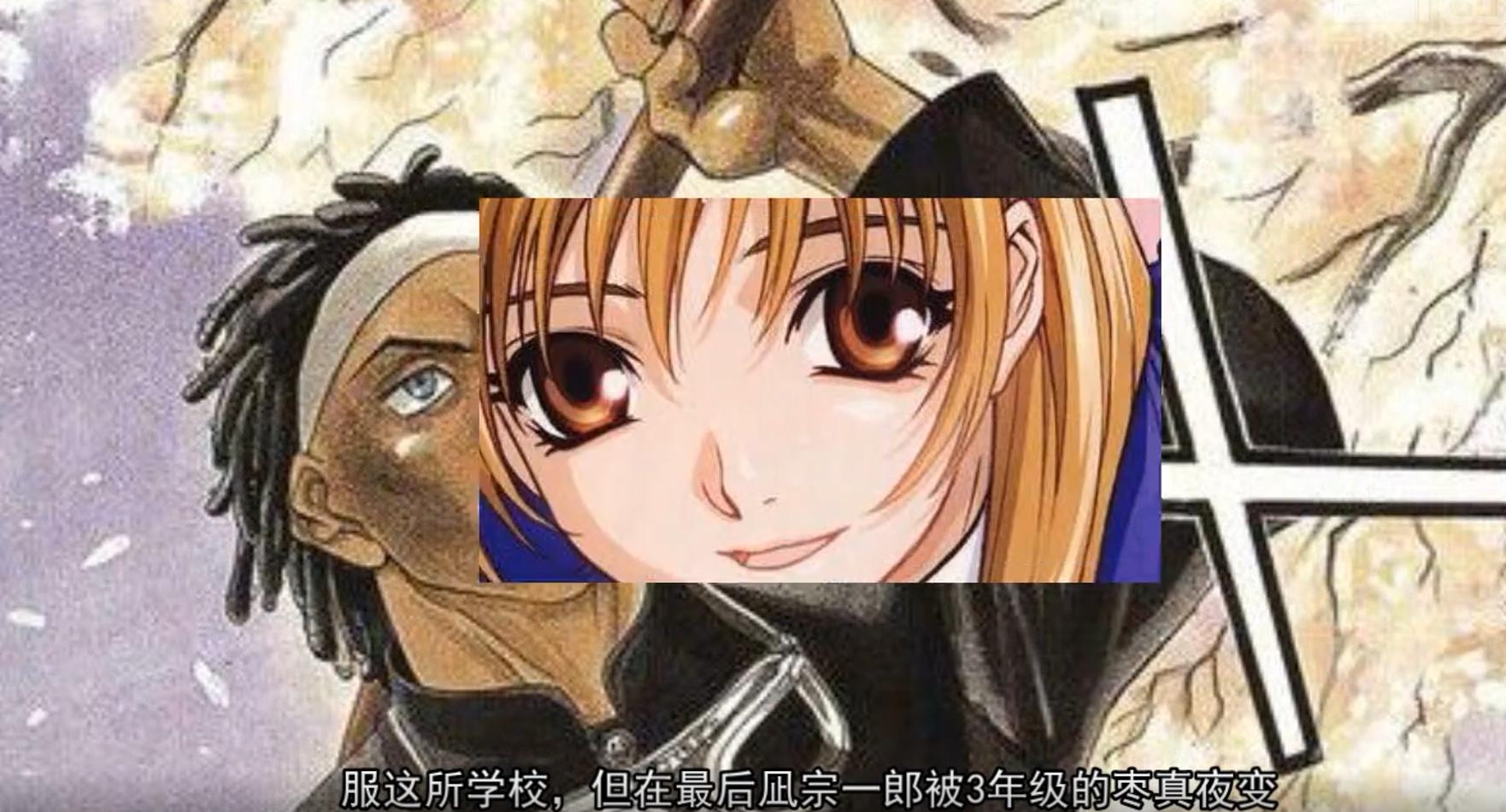 二次元最邪的技能,二次元最可怕的属性