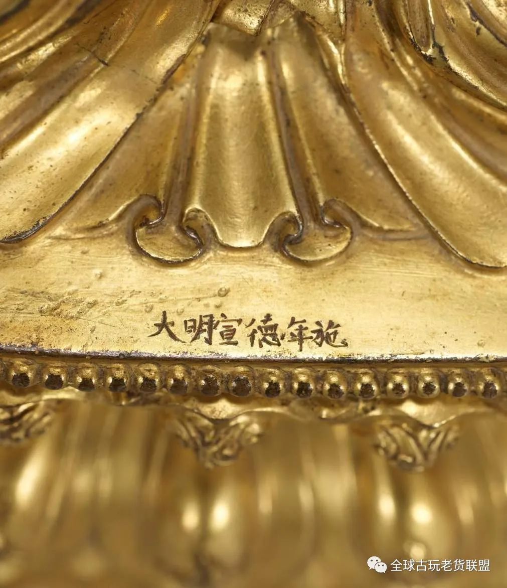 香港佳士得春拍,2023年佳士得香港秋拍藏品图片