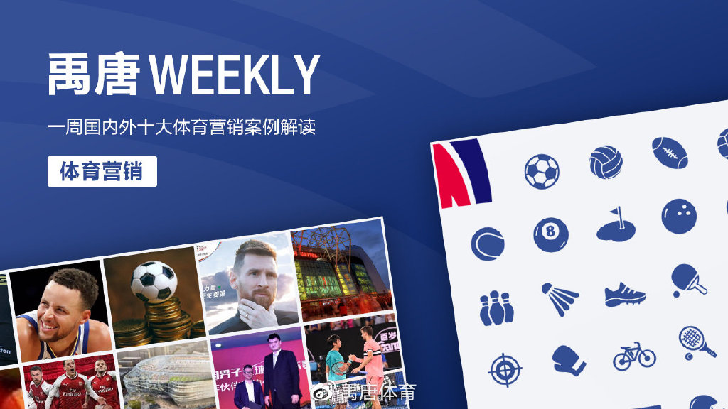 2007迈凯伦赞助商,迈凯伦f1赞助商