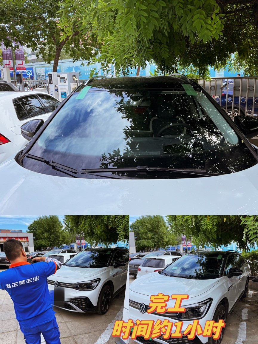 汽车更换前挡风玻璃的操作流程,大众汽车更换前挡风玻璃注意事项