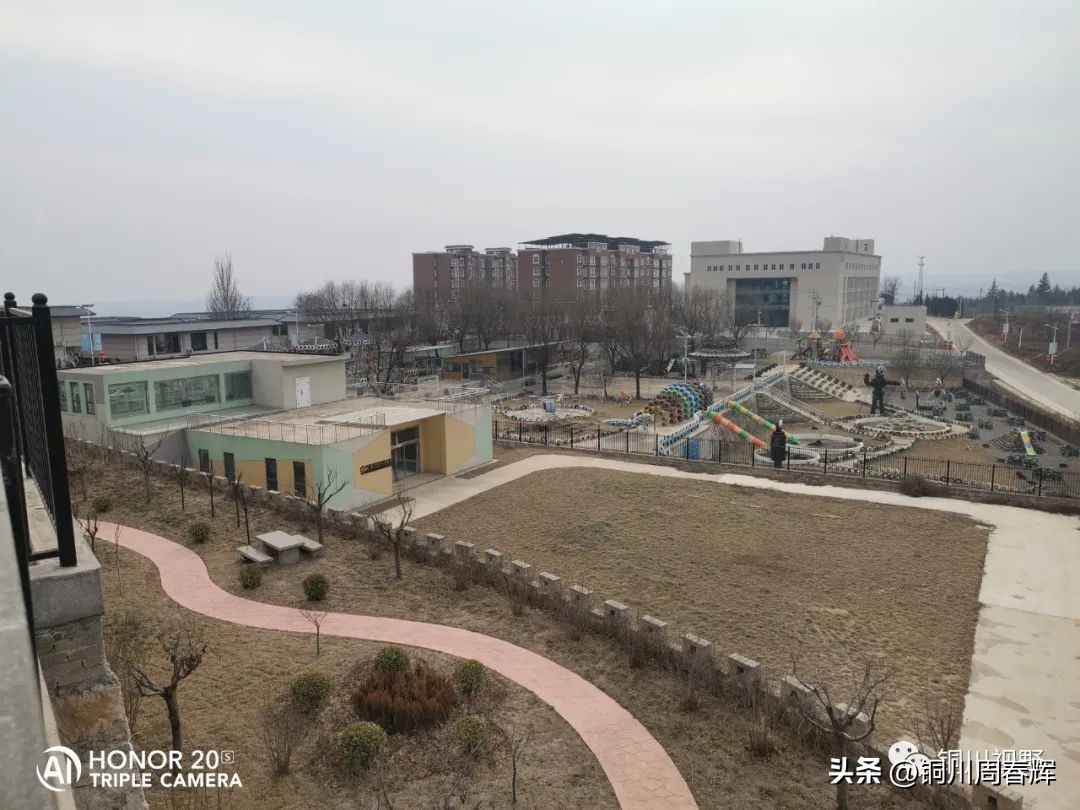 陕西铜川旅游景点大全,铜川市马咀景区