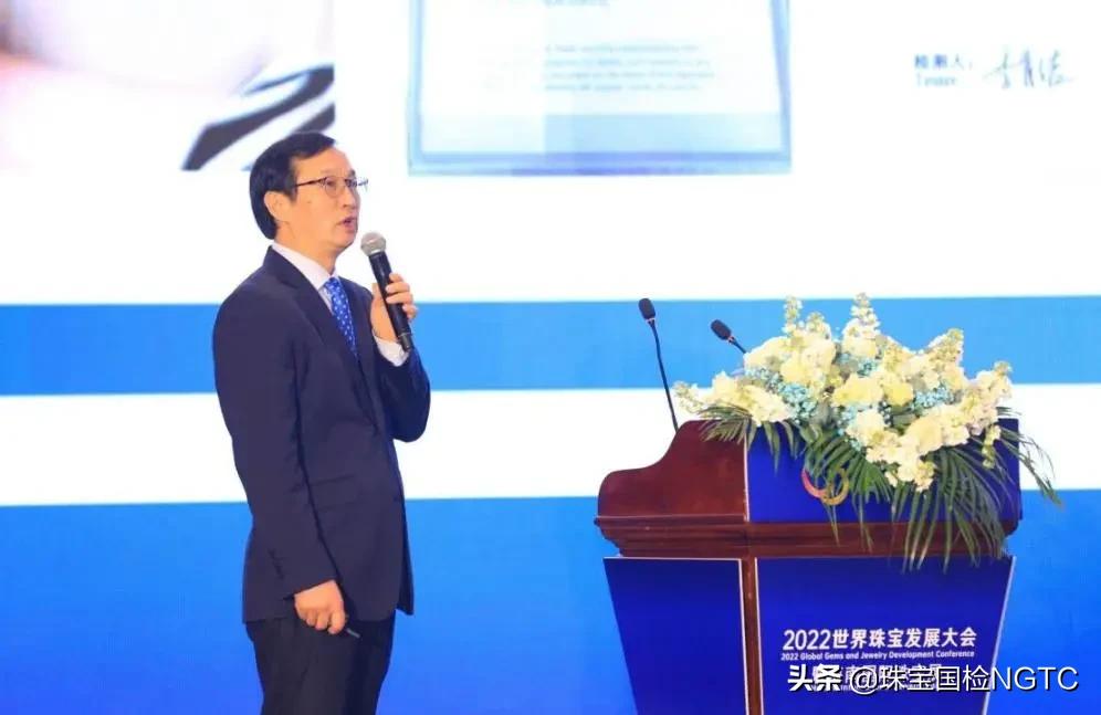 世界珠宝大赛视频,世界珠宝发展大会直播