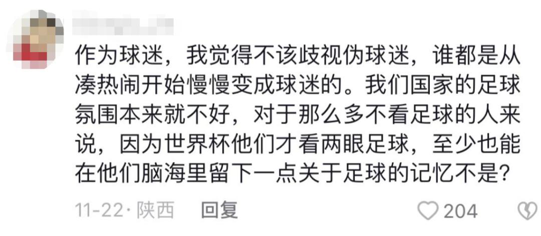 全网大爆的热度，这次真的没骗我