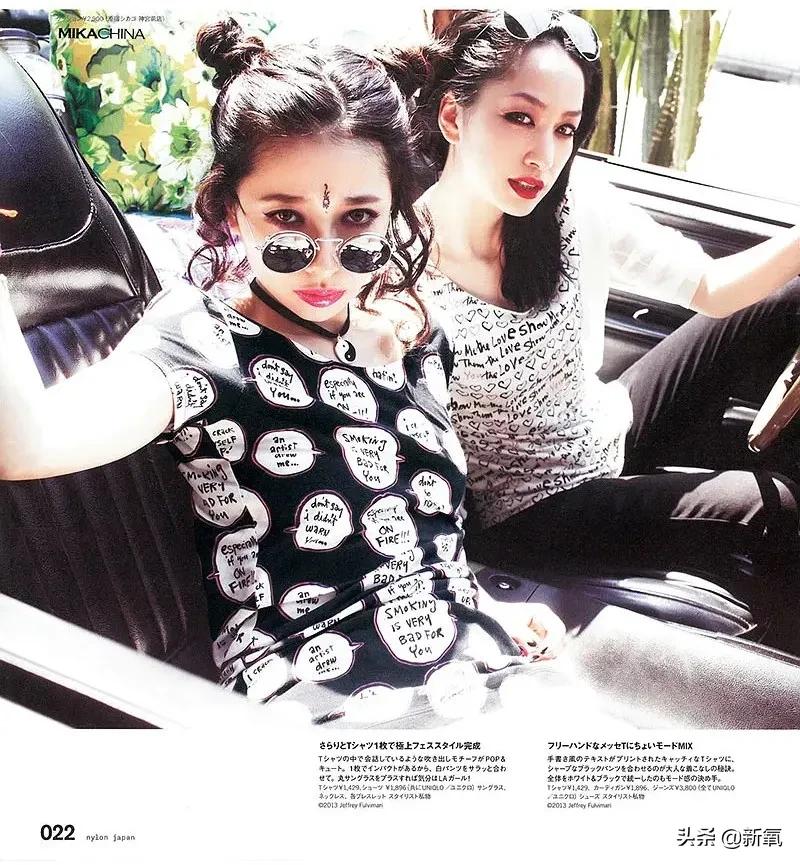 中岛美嘉曾经我也想过现场,中岛美嘉简介及资料