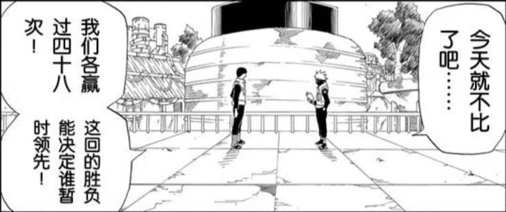 火影忍者影级人物谁能打尾兽,火影忍者前期影级实力排行