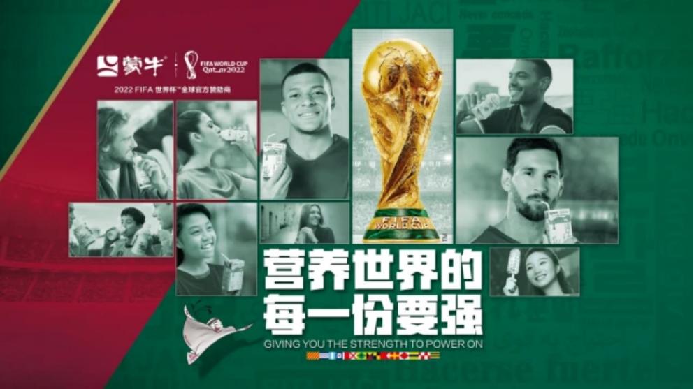 阿根廷足球中国赞助商有哪些,阿根廷夺冠为阿根廷带来了什么