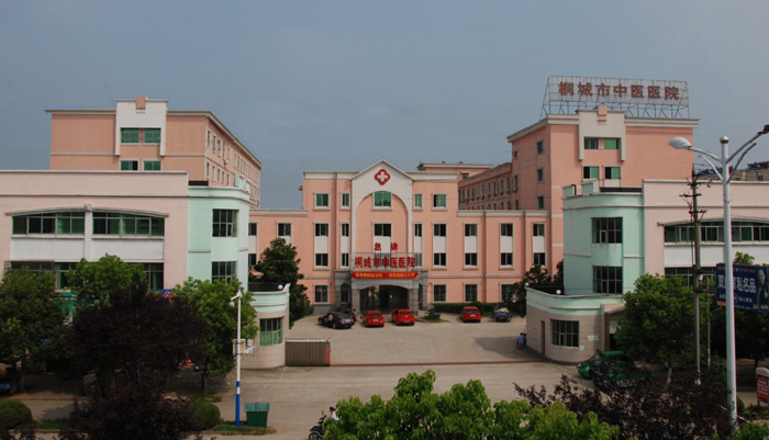 安徽一医院副院长被处分,安徽一医院主任受贿12亿