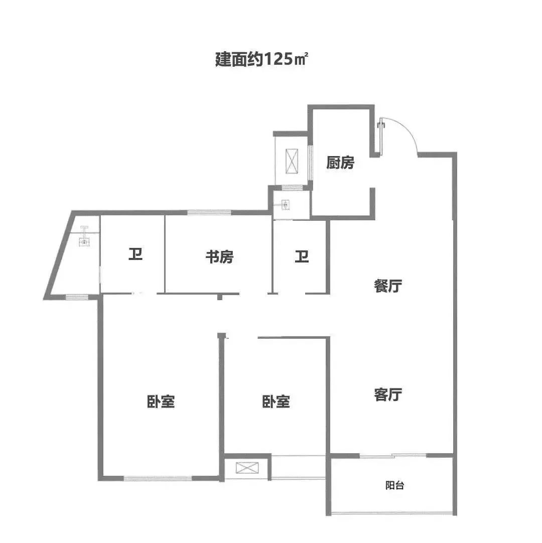 小美白婚前买一套做陪嫁，这房子最合适