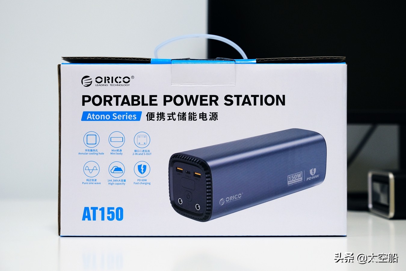 奥睿科户外电源1500w,奥睿科户外220v电源评测