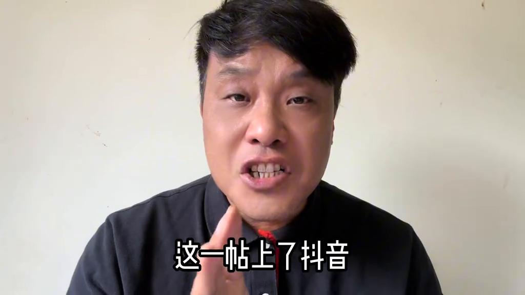 摄影海报被骂,怒怼婚礼摄影