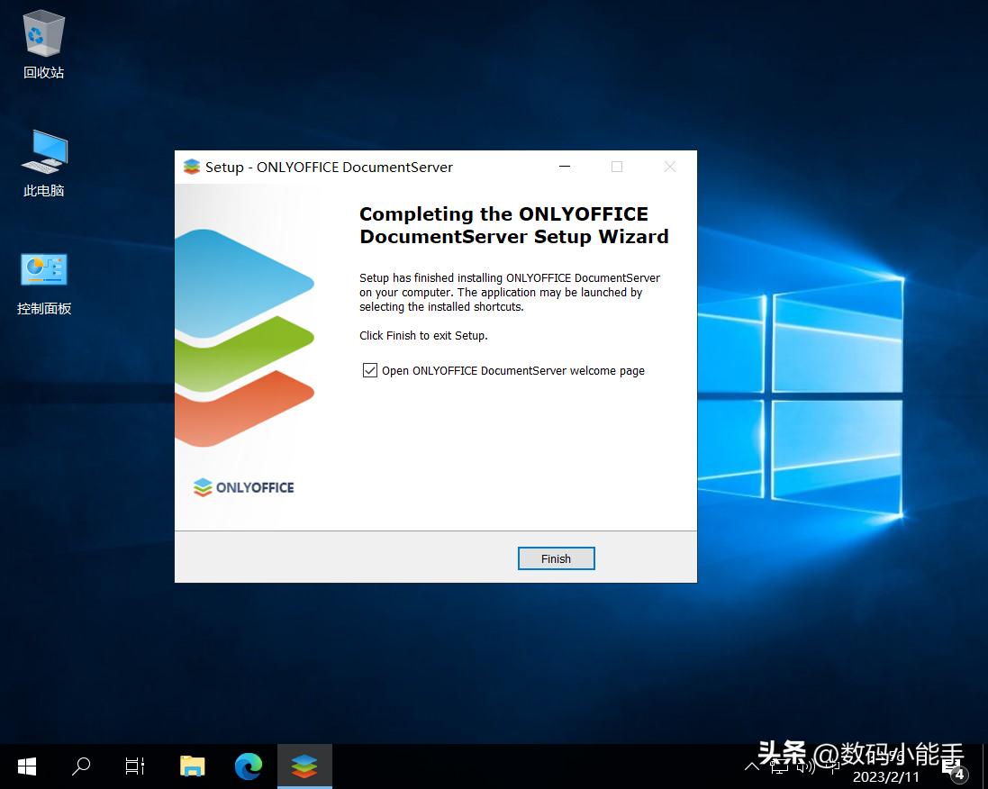 onlyoffice服务器搭建,onlyoffice搭建
