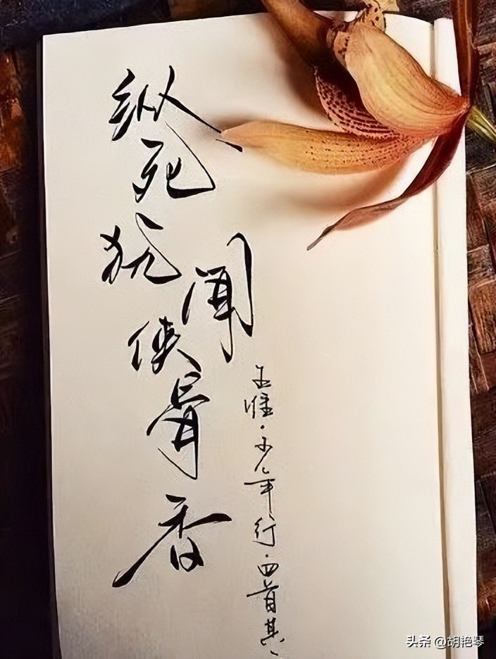 国庆节名家经典歌颂祖国的诗词,国庆节古诗推荐重温爱国诗词经典