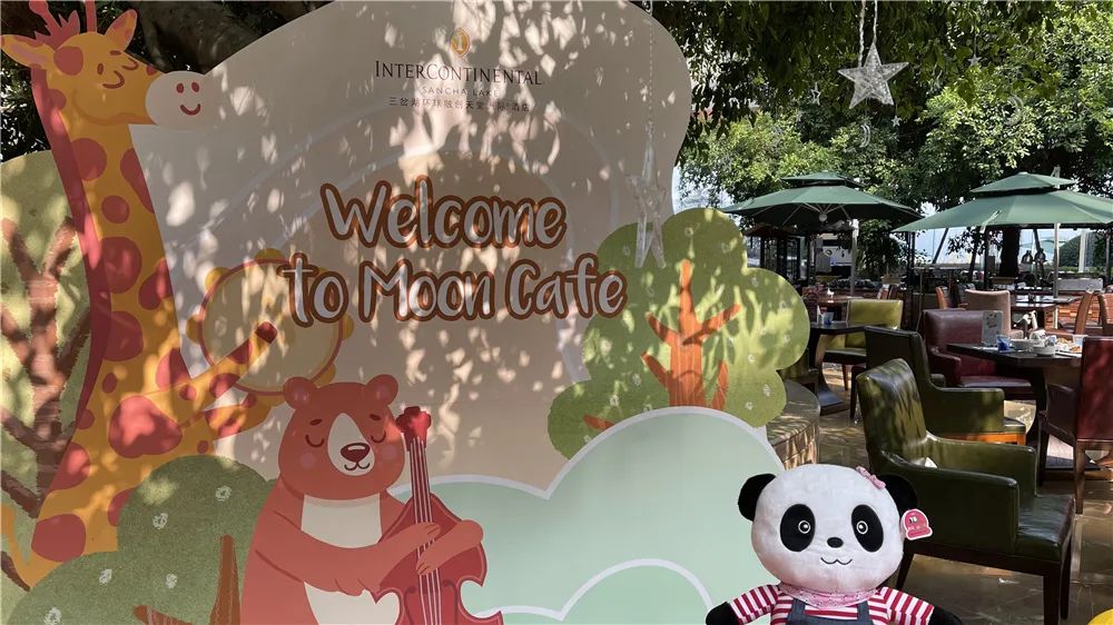 三岔湖环球融创天堂洲际酒店游玩,三岔湖环球融创天堂洲际酒店预订