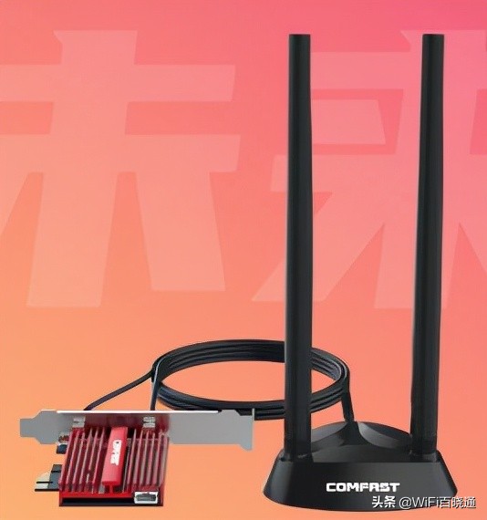 usb无线网卡wifi6ax1800,usb无线网卡wifi6实测稳定性