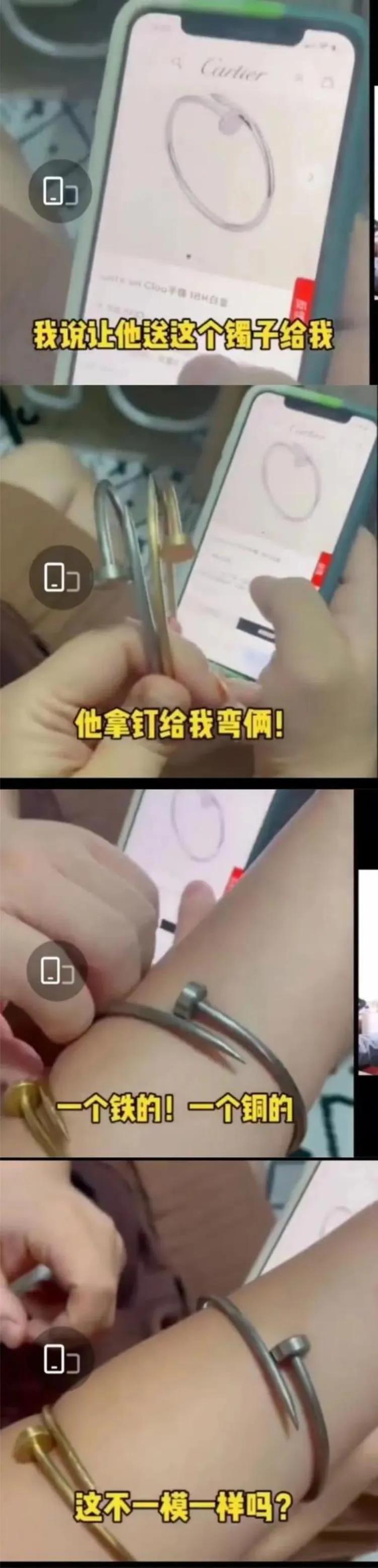 情侣搞笑奇葩礼物送什么,送什么礼物最奇葩