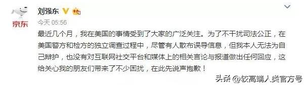 第一次*生活性**前没有做这些准备，会有什么危险？