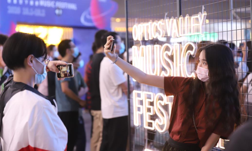 光谷适合干嘛,光谷有什么让人去的理由