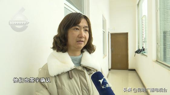 昆明幼儿园关停事件,一幼儿园突然停办园方回应