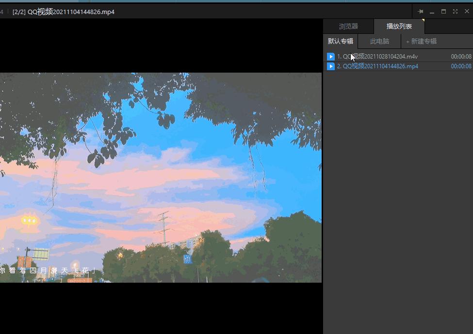 windows十大黑科技软件,windows最强工具推荐