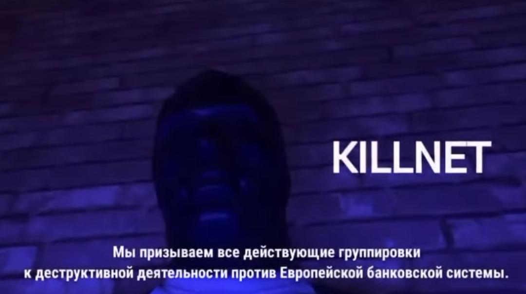 俄罗斯黑客和中国黑客哪个比较强,俄罗斯黑客真能攻击欧洲银行吗