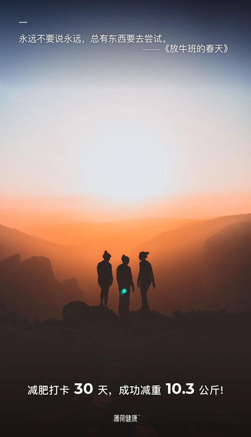 有开心的事怎么庆祝,开心的事该怎么庆祝