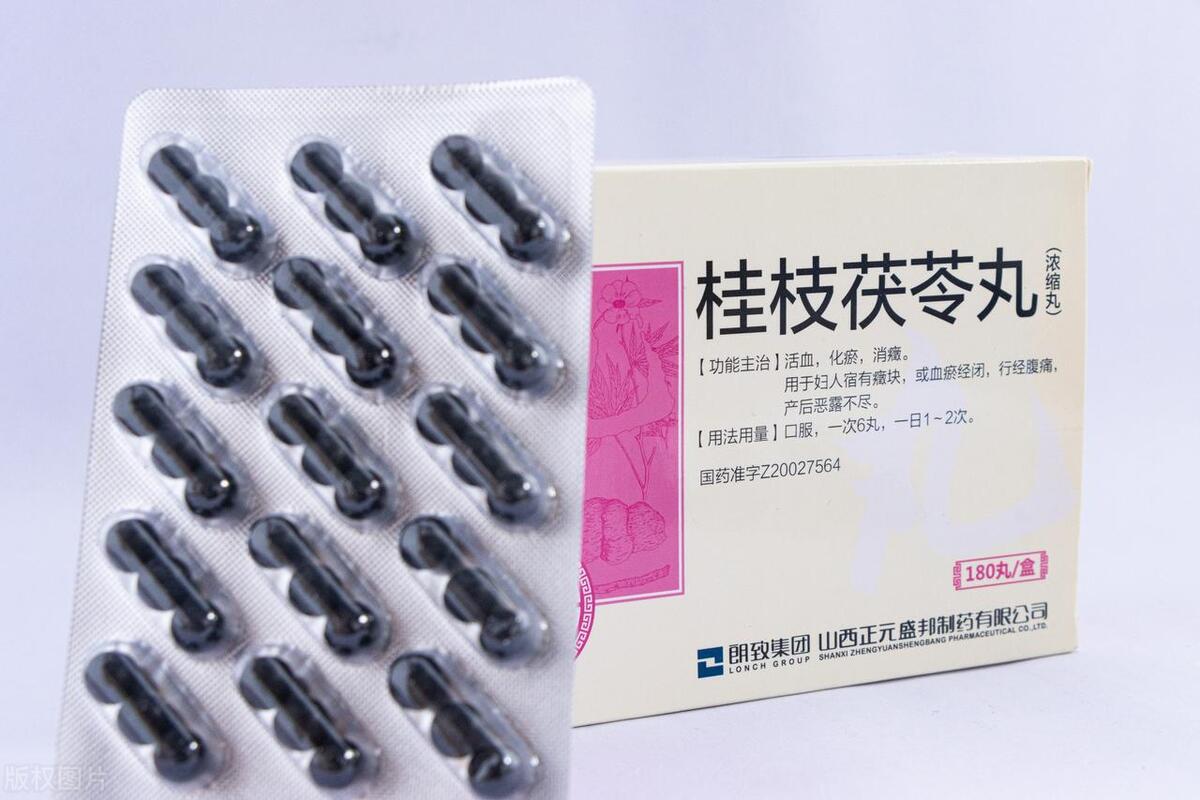 几块钱一盒的妇科药，中医教你巧妙搭配，可攻破一身囊肿与结节