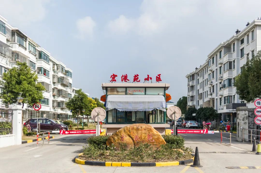 加快建设现代化都市圈,加快农村城镇化建设