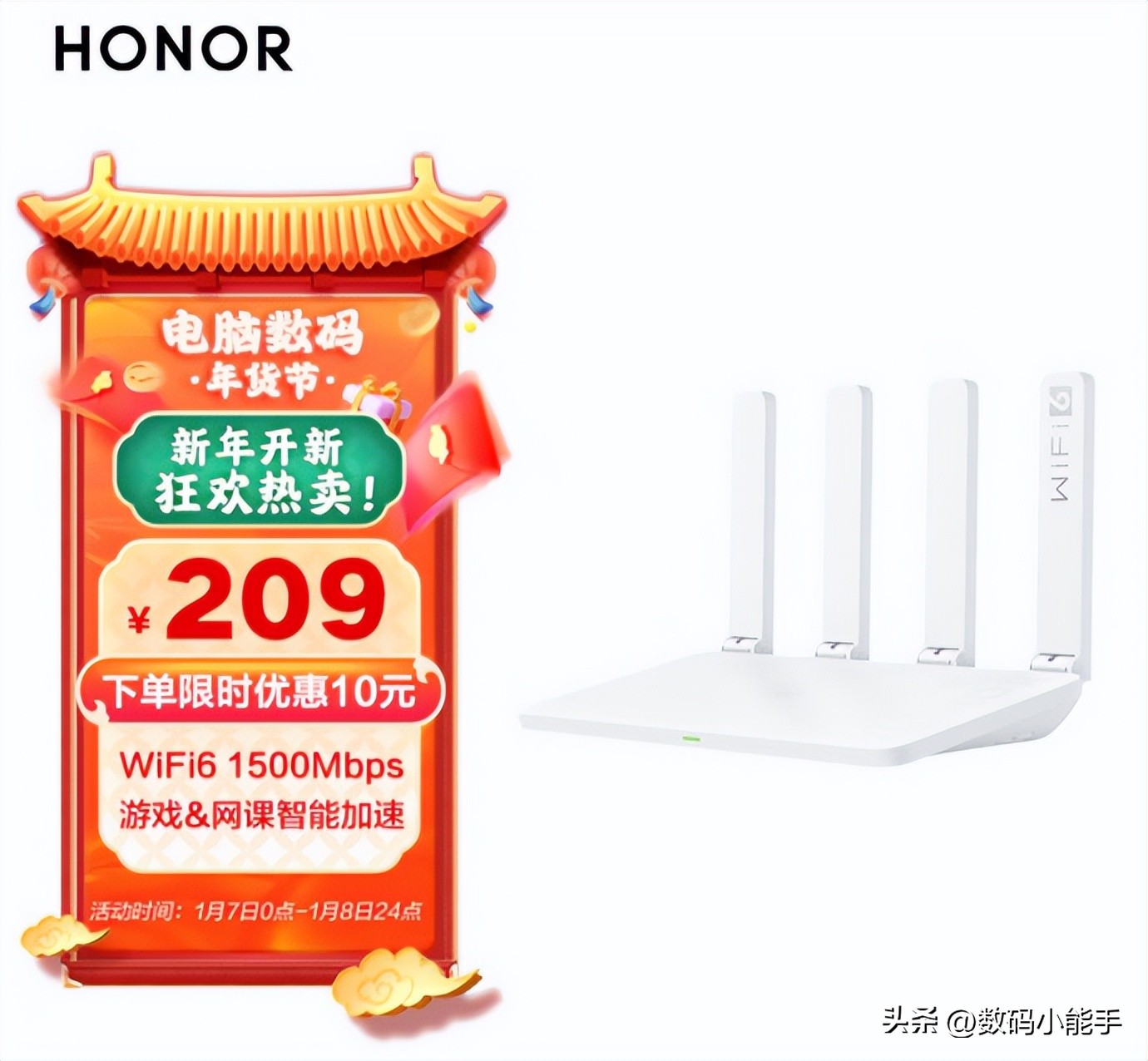 2023年一二百元路由器推荐,2023年9月路由器排行榜