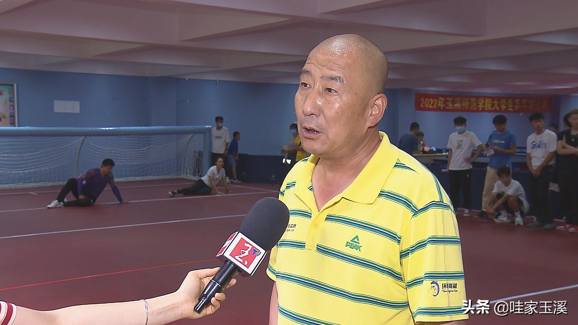 亚运会盲人门球比赛,亚残运会盲人门球人员名单