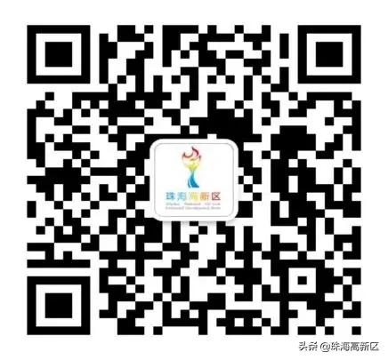 高新区政务服务中心办理哪些业务,高新区政务服务中心预约平台