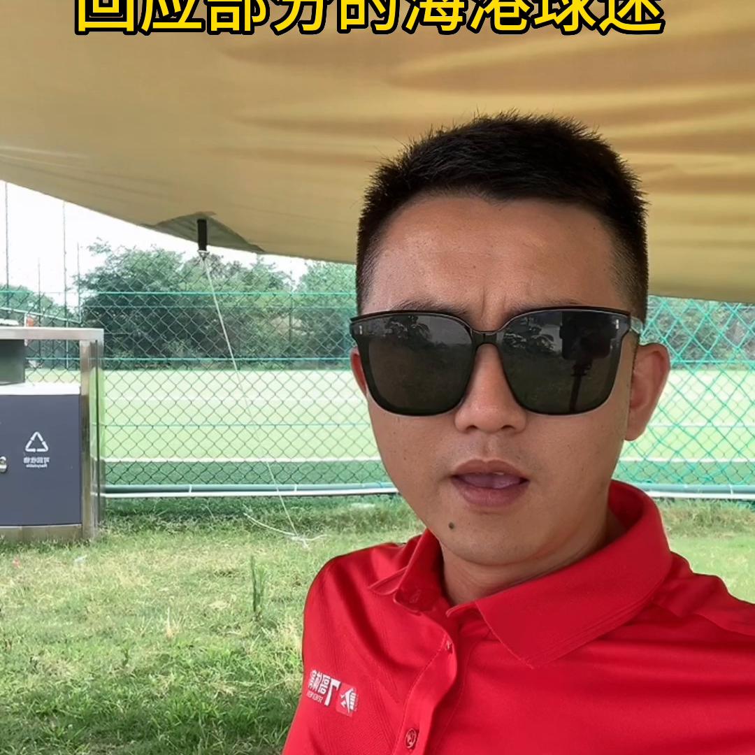 欢迎大家积极讨论视频,欢迎大家一起讨论篮球视频