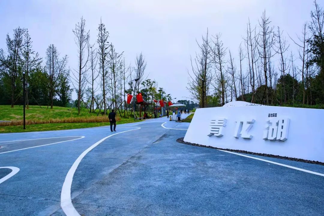 成都这些宝藏公园坐地铁就能耍,成都宝藏地铁旅游攻略