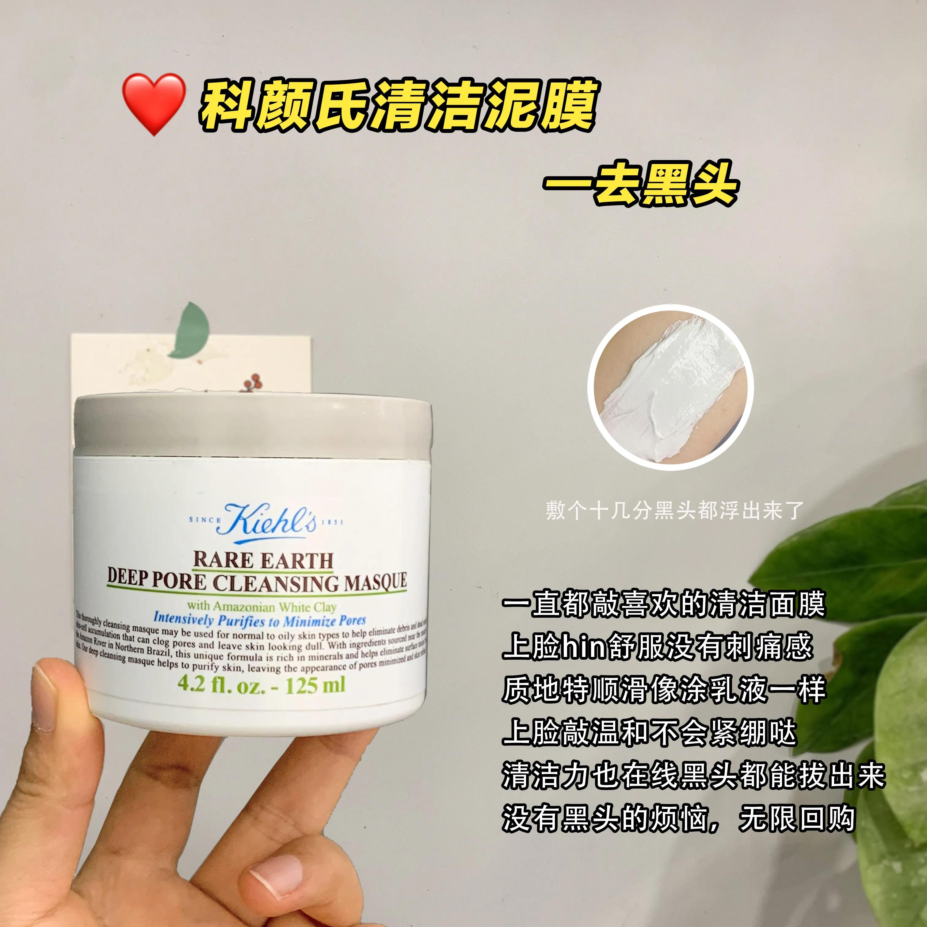 专属油皮的宝藏护肤品!完美解决痘痘,闭口