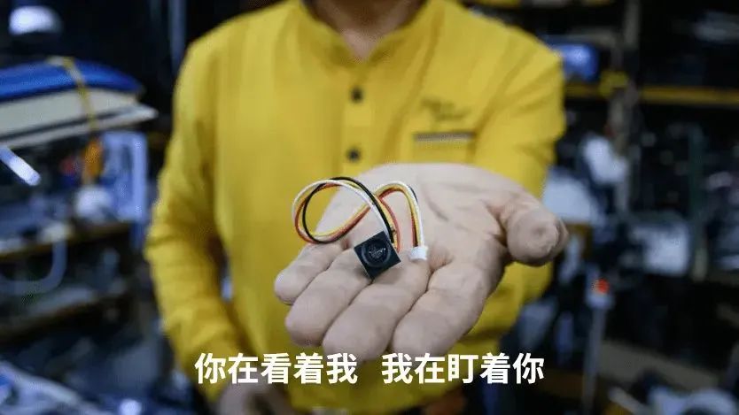 卸去眼中的伪装,卸去伪装