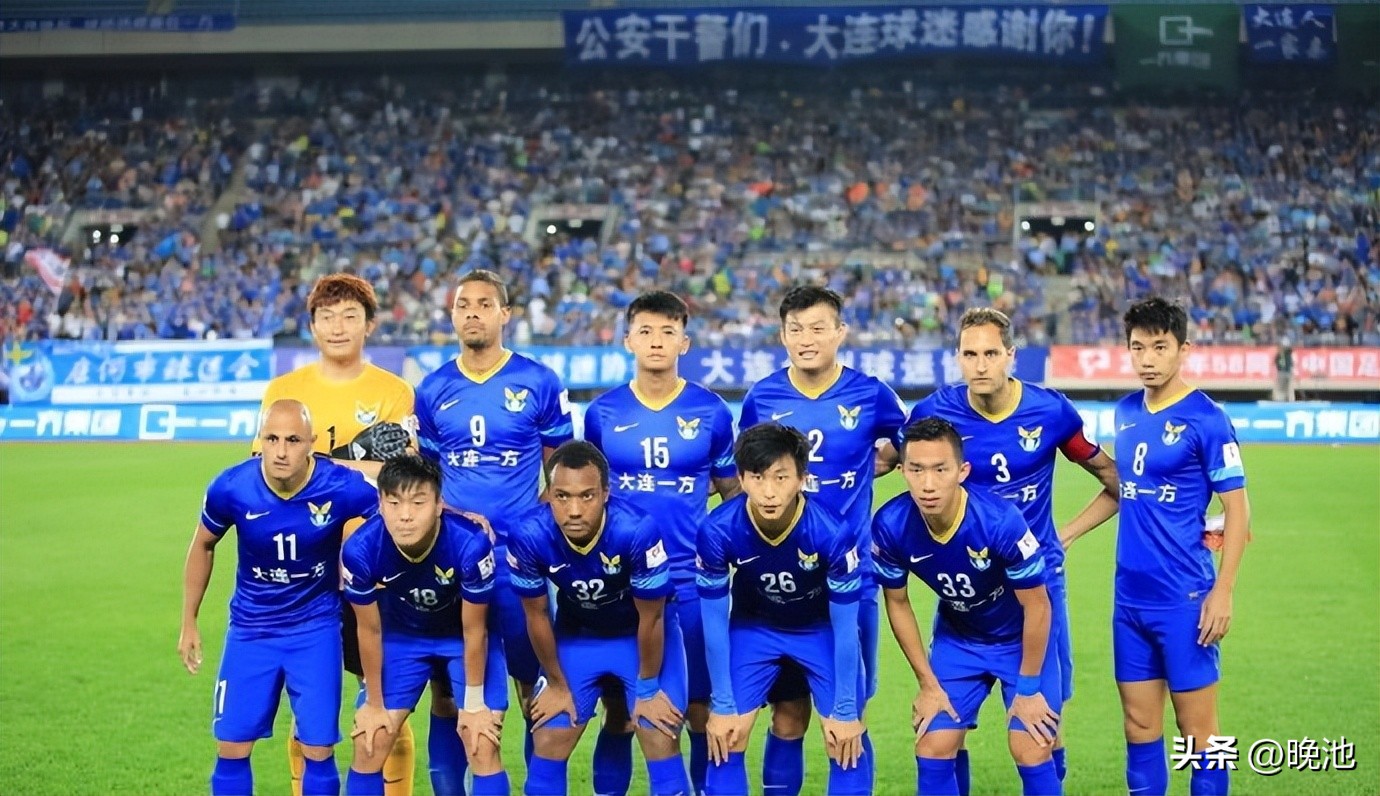 大连阿尔滨中超首胜,中甲大连阿尔滨最新消息