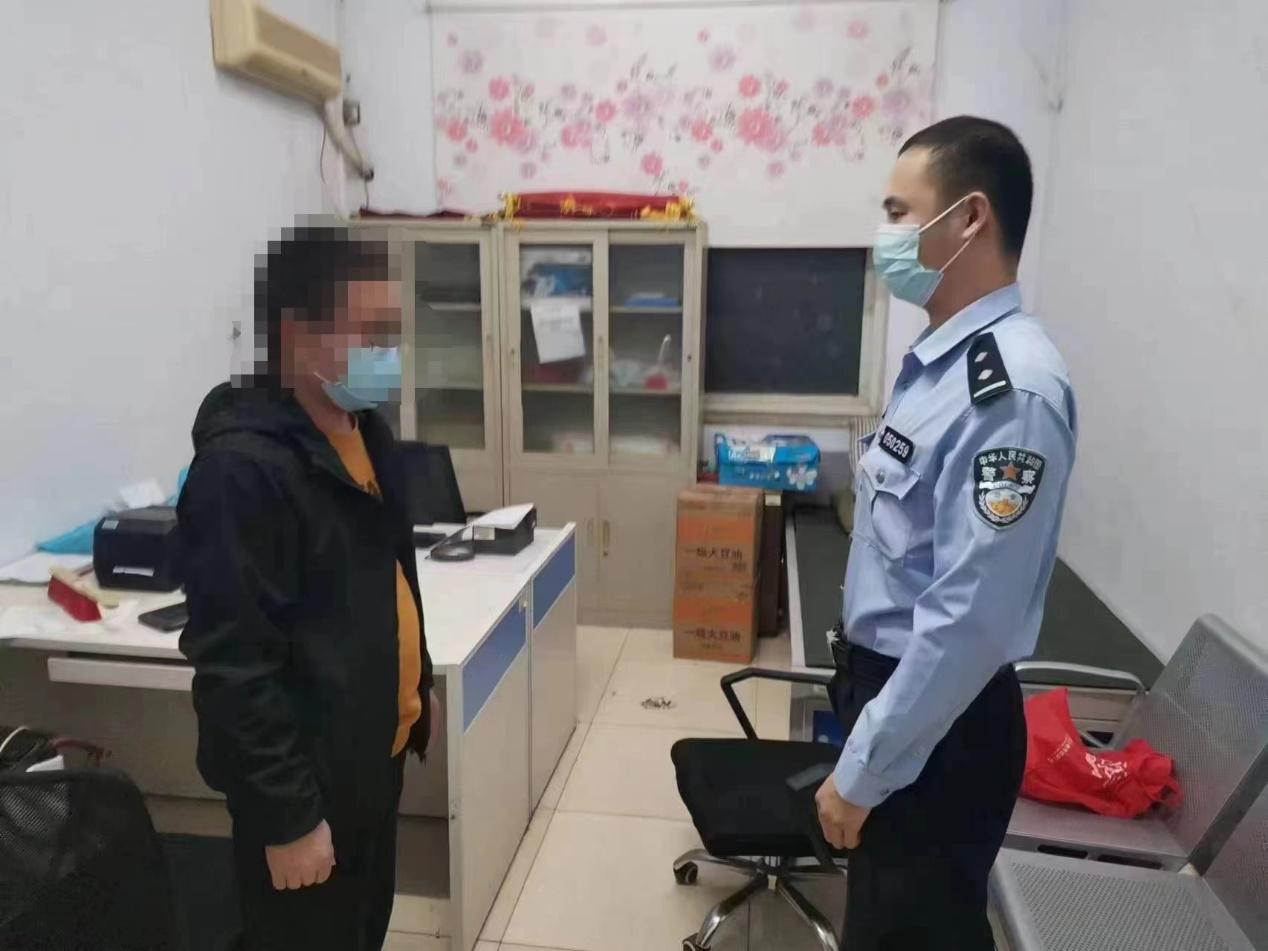 曝光台整改,曝光台违法未处理