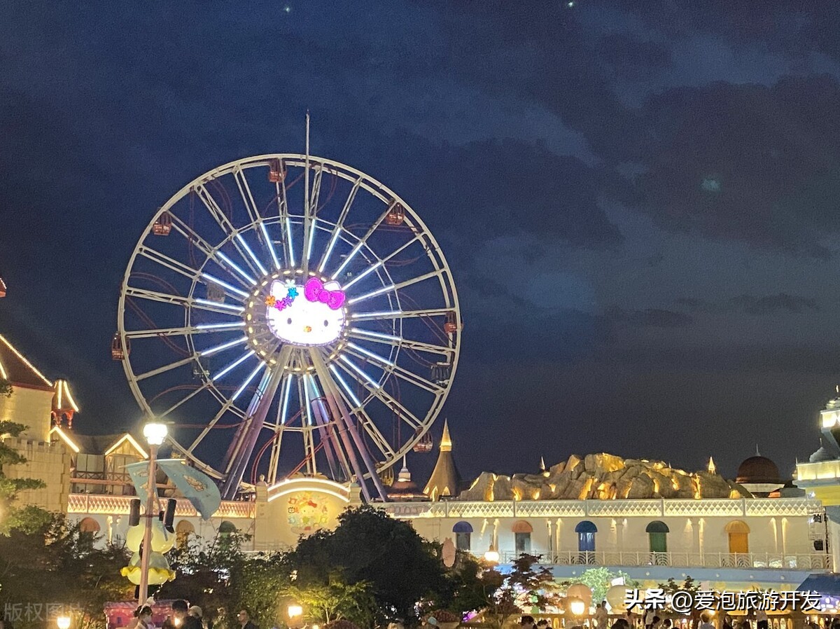 重庆乐和乐都主题公园套票,重庆旅游卡乐和乐都主题乐园