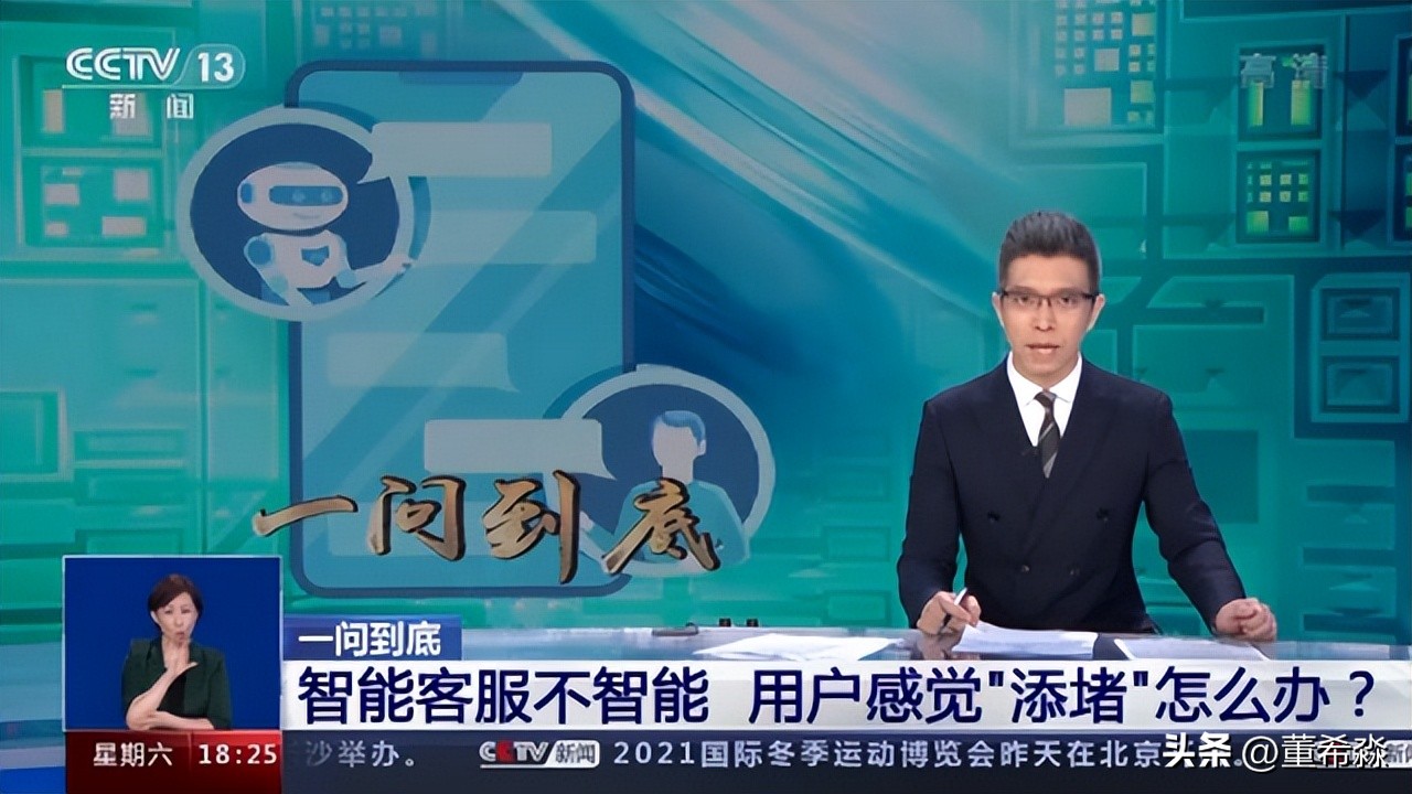 一天十几个贷款电话怎么办,一天接十几个贷款电话