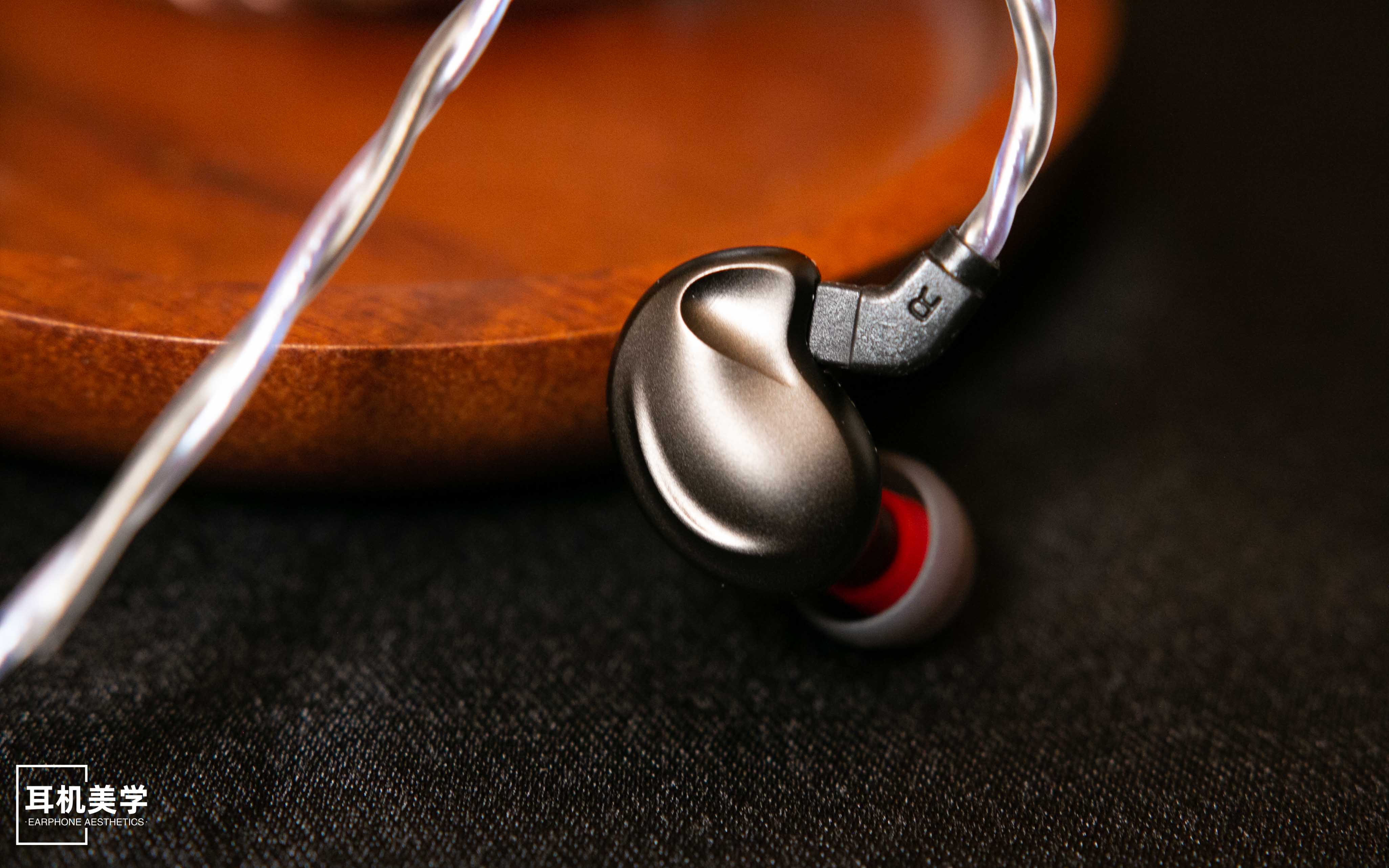 第五届中国北京国际耳机展,第五届北京中国国际耳机展