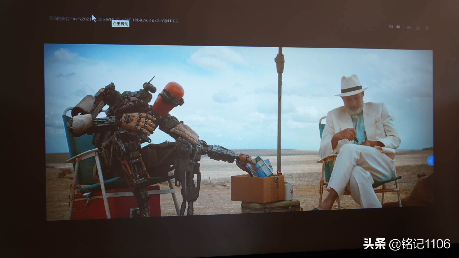 小明q1pro和小米投影仪对比,小明q1pro投影评测