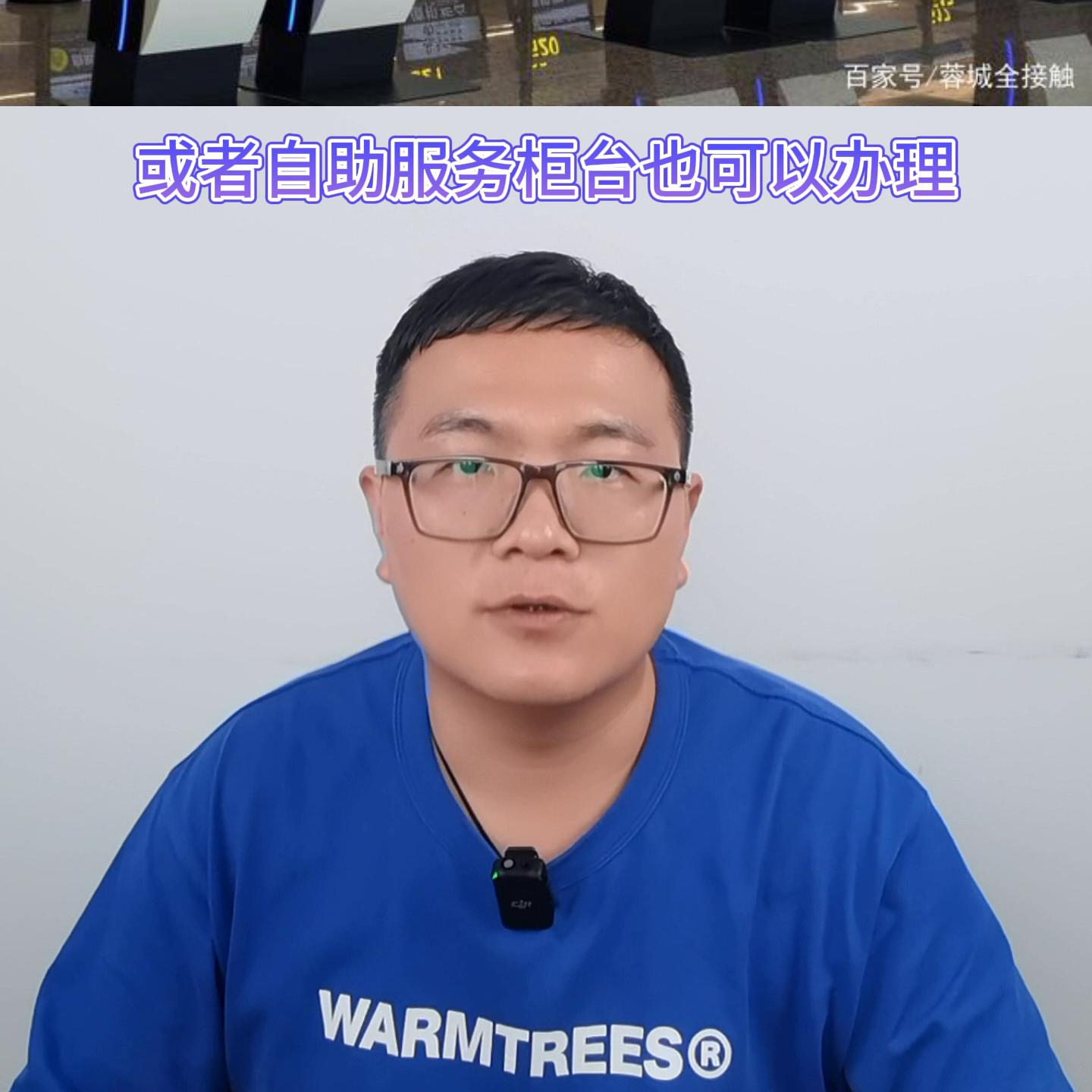 值机选座app,值机选座攻略图文