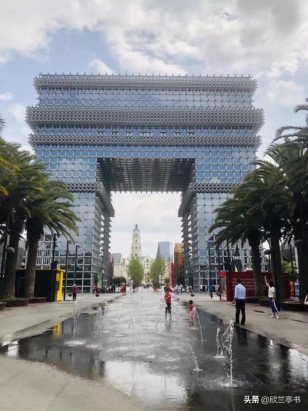 云南省昆明市1903公园