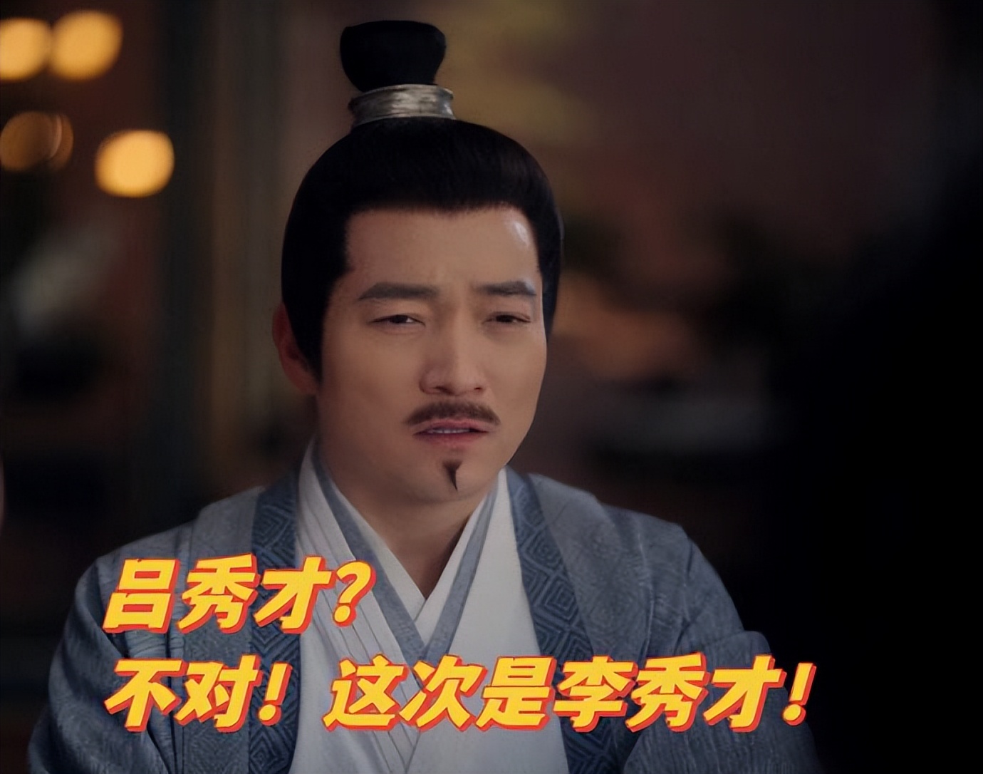 喻恩泰被骚扰后续,喻恩泰事件经过