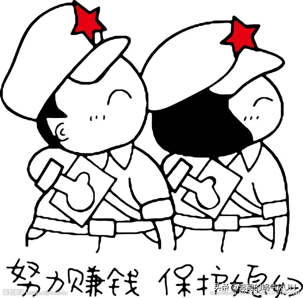 头条问答必须粉丝超100才有收益吗,头条问答怎么快速赚取收益