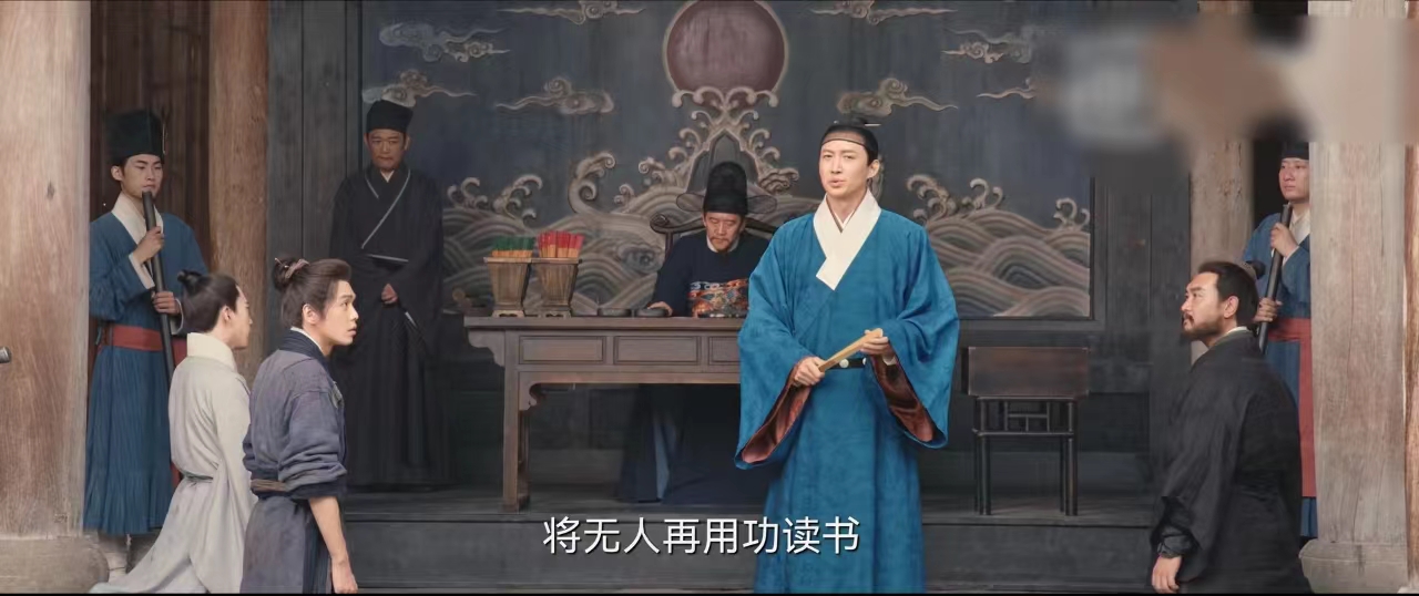 一口气看完显微镜下的大明第一集,显微镜下的大明结局帅家默去哪了