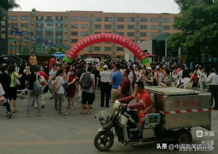 刘卫兵讲减灾救灾,刘卫兵四川